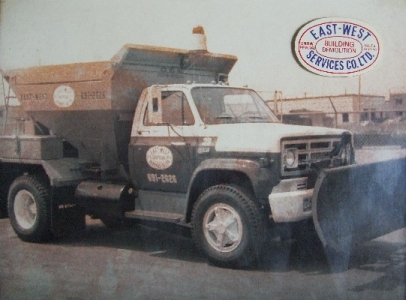 This salt truck was from the mid 1970's.